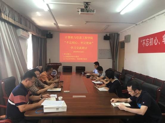 微信图片_20190924144359.jpg